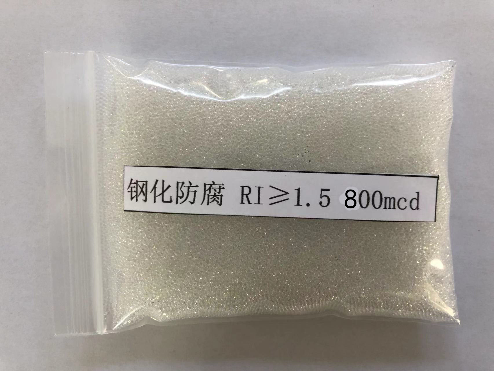 泸水金属表面处理厂喷砂玻璃微珠施工